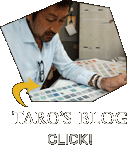 Koito Blog